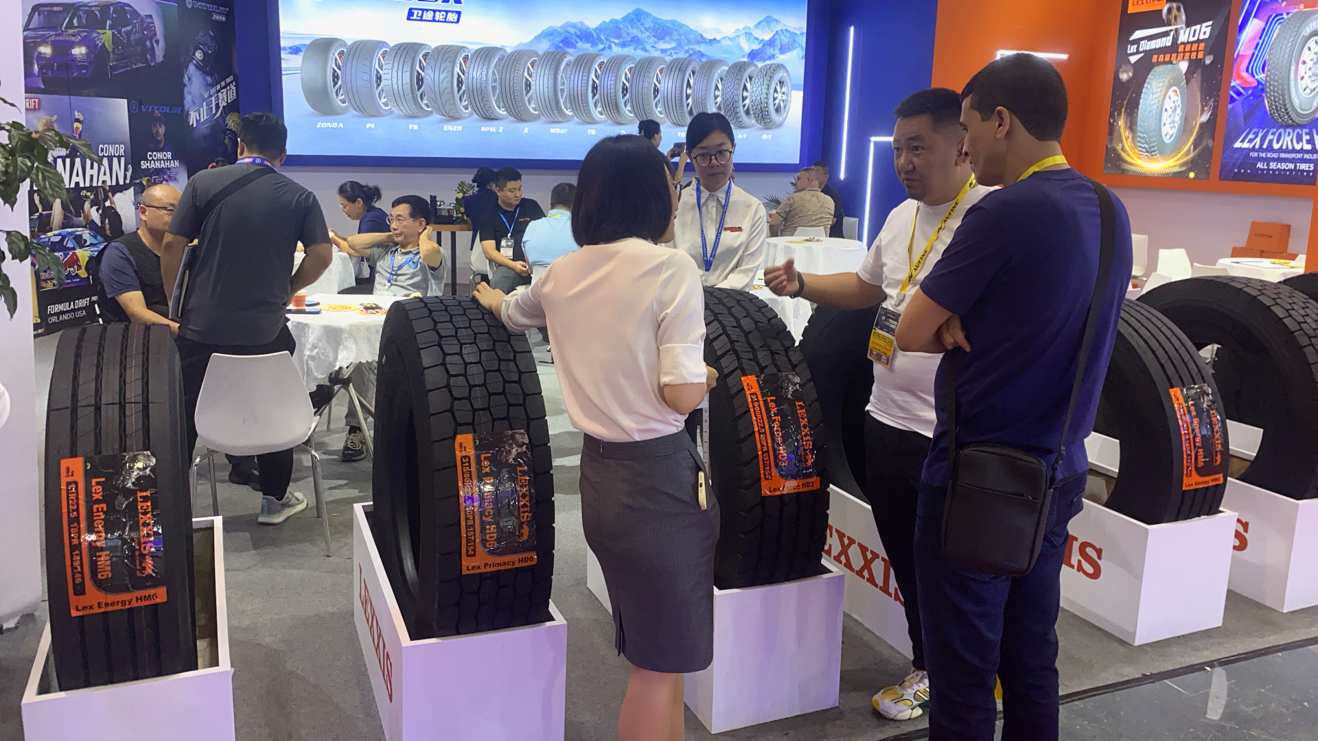 2024 CITEXPO The 19th China International Tire and Wheel Expo