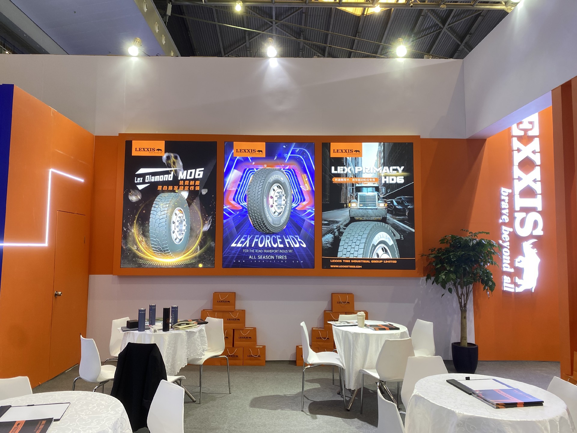 2024 CITEXPO The 19th China International Tire and Wheel Expo